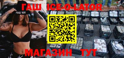 метадон Волжский