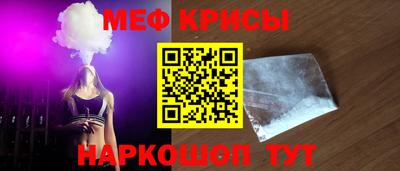 метадон Волжский