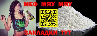 метадон Волжский