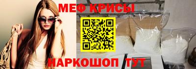 метадон Волжский