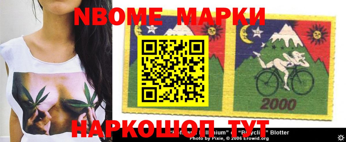 ЛСД экстази ecstasy  Вход с VPN  Димитровград  LSD-25 экстази кислота 