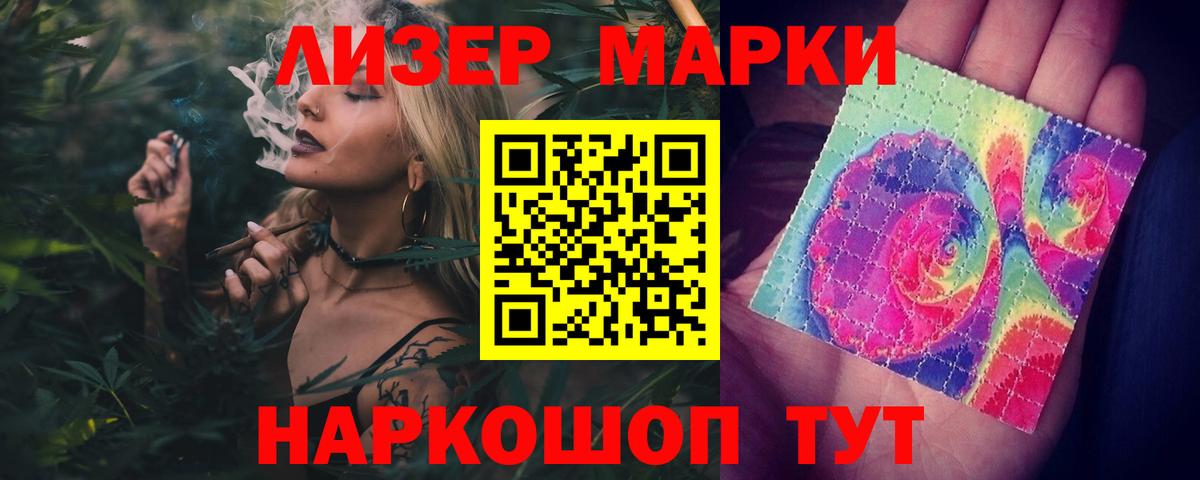 ЛСД экстази ecstasy  KRAKEN ссылка  Димитровград 