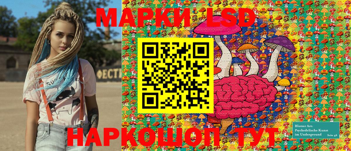 Марки N-bome 1500мкг  Марки N-bome 1500мкг  Вход с VPN  Димитровград 