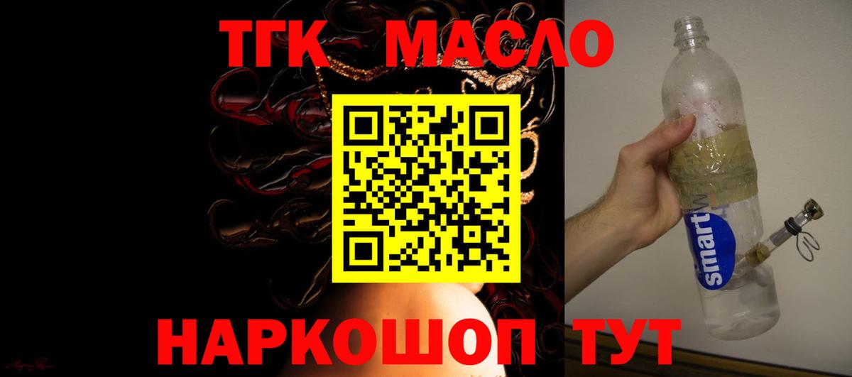 ГАШИШ  ГАШ  Димитровград  Кокаин  Мефедрон кристаллы  Каннабис  МДМА 